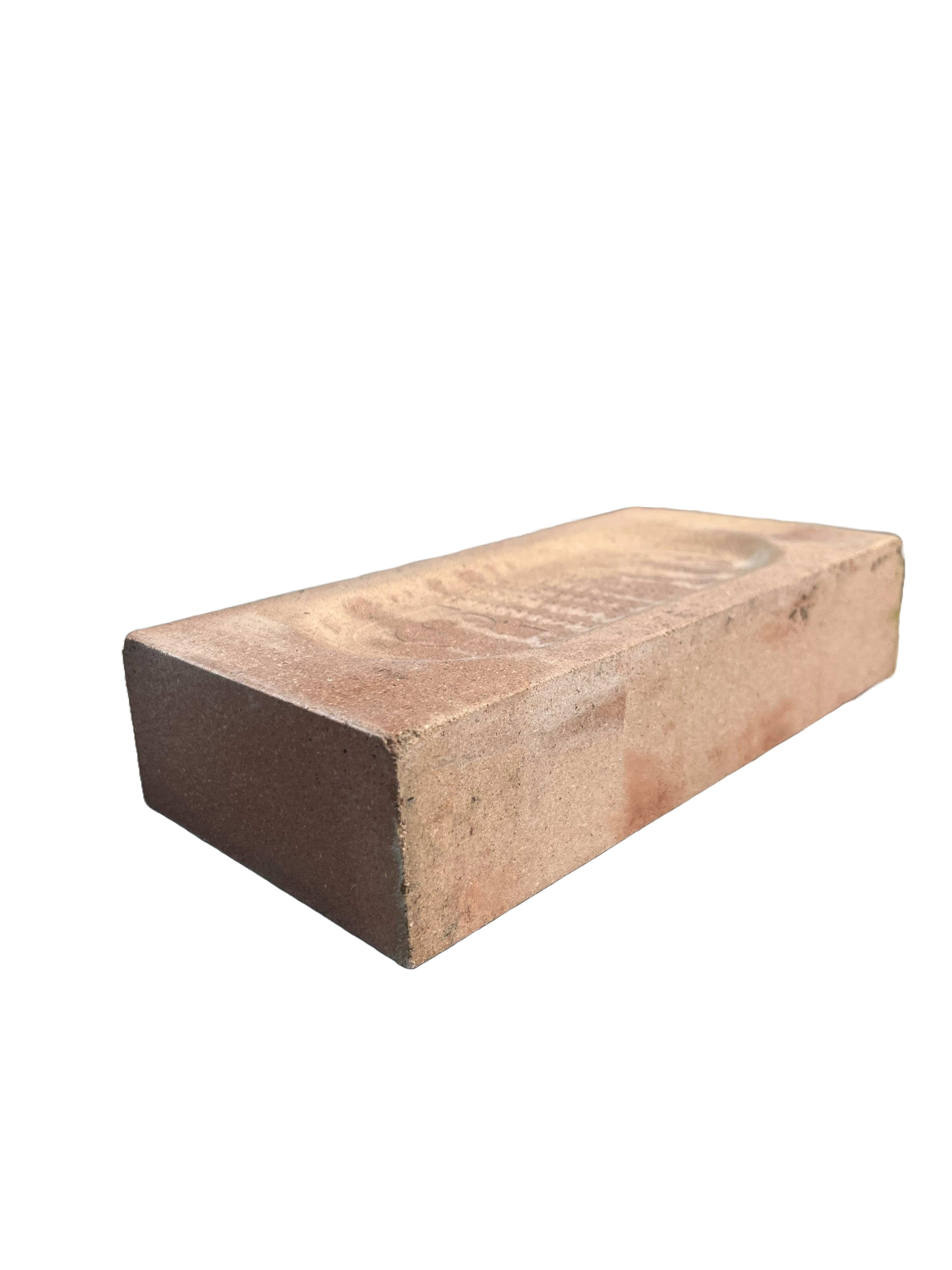 BRIQUE RÉFRACTAIRE_2